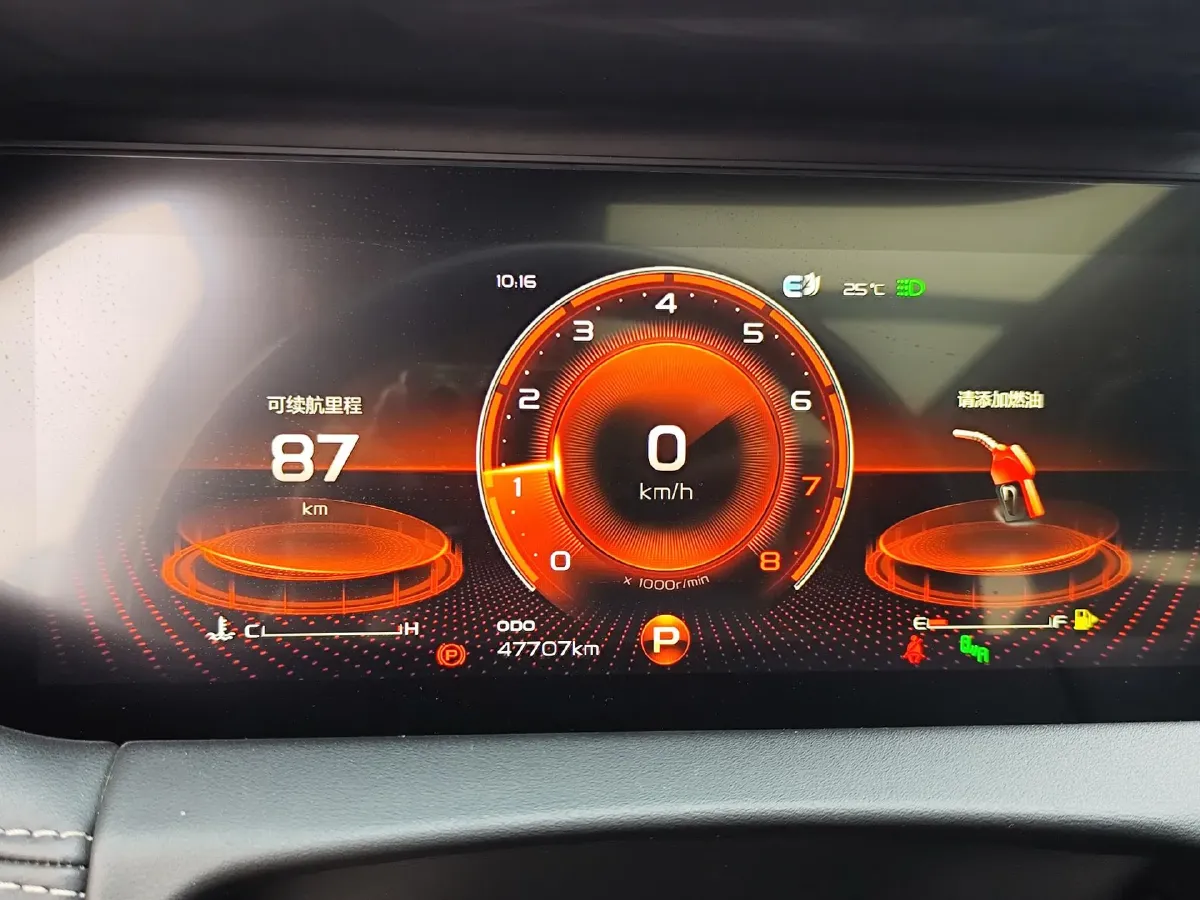 2020 Geely Okavango 1.8T 184HP L4 7DCT,autocango,china used car exporter,china ev exporter,chinese used car exporter,chinese used ev exporter