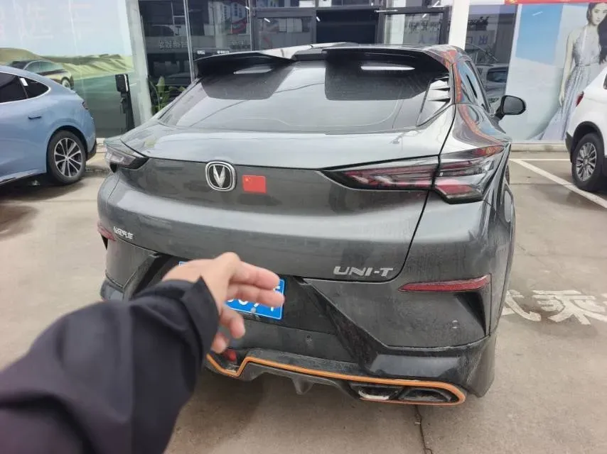 2022 ChangAn UNI-T 1.5T 188HP L4 7DCT,autocango,china used car exporter,china ev exporter,chinese used car exporter,chinese used ev exporter