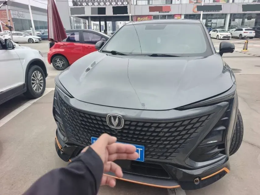 2022 ChangAn UNI-T 1.5T 188HP L4 7DCT,autocango,china used car exporter,china ev exporter,chinese used car exporter,chinese used ev exporter