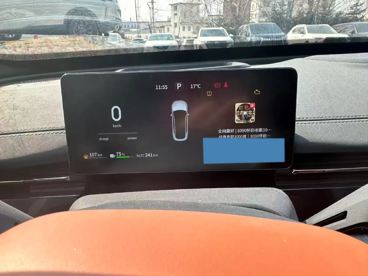 2024 DongFeng eπ eπ007 REEV 105HP REEV 28.4KWH,autocango,china used car exporter,china ev exporter,chinese used car exporter,chinese used ev exporter