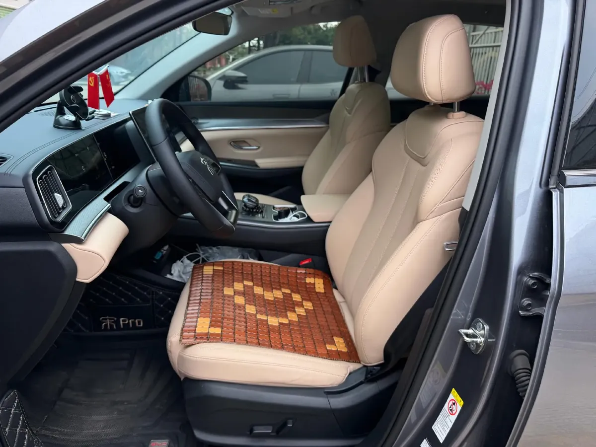 2025 BYD Song Pro 1.5L 101HP L4 E-CVT PHEV 12.9KWH,autocango,china used car exporter,china ev exporter,chinese used car exporter,chinese used ev exporter