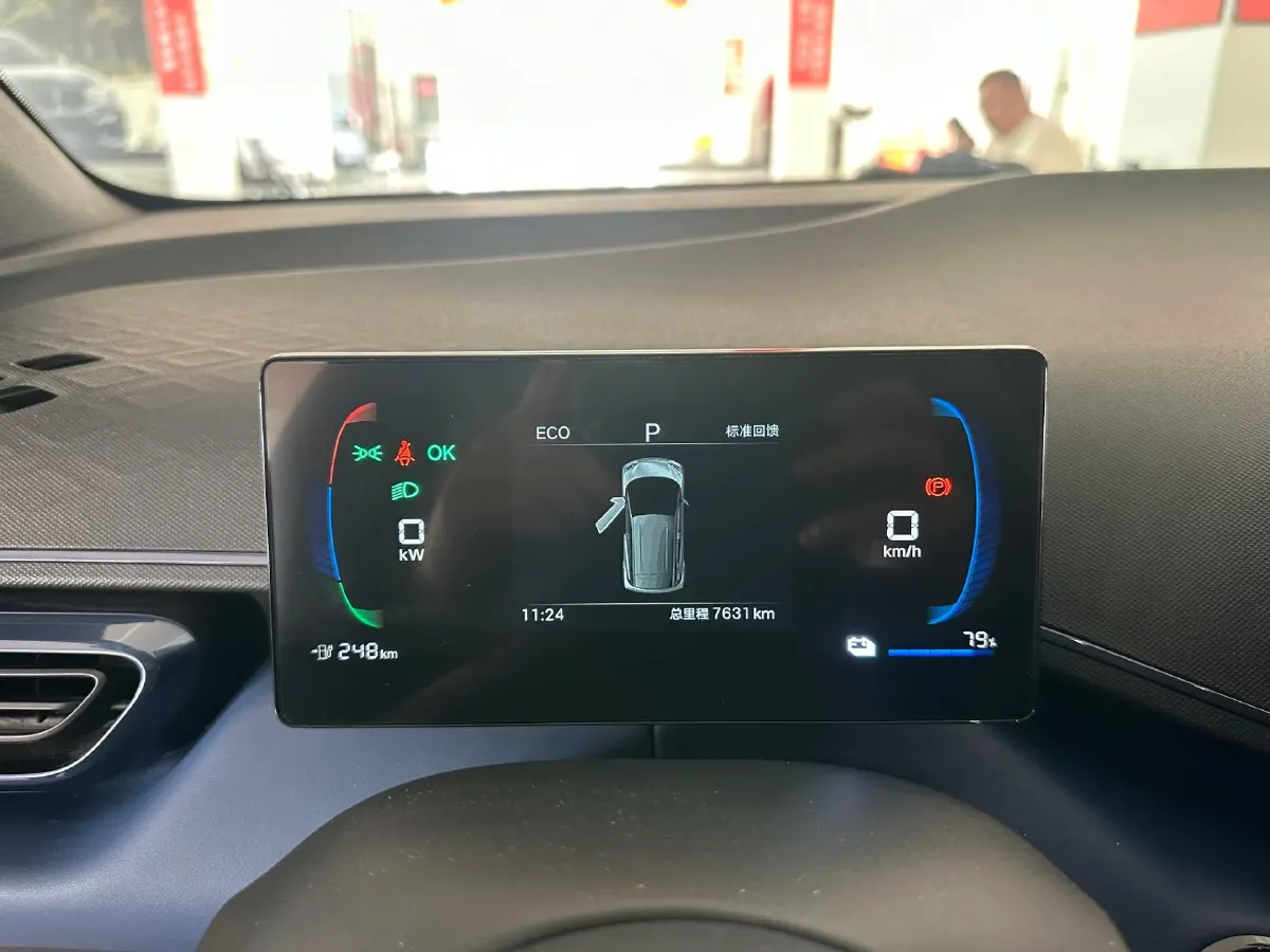 2025 BYD Seagull BEV 30.08KWH,autocango,china used car exporter,china ev exporter,chinese used car exporter,chinese used ev exporter