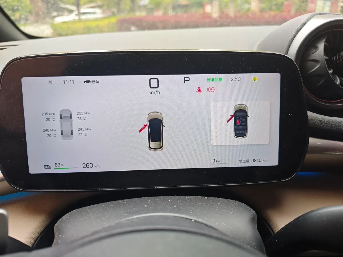 2025 BYD Dolphin BEV 45.12KWH,autocango,china used car exporter,china ev exporter,chinese used car exporter,chinese used ev exporter