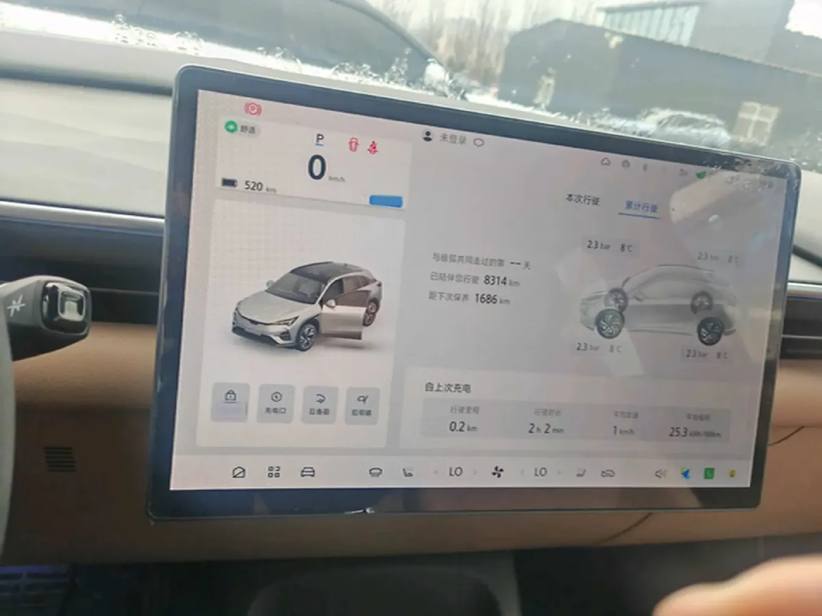 2025 MAXUS G10 2.0T 261HP L4 8AT,autocango,china used car exporter,china ev exporter,chinese used car exporter,chinese used ev exporter