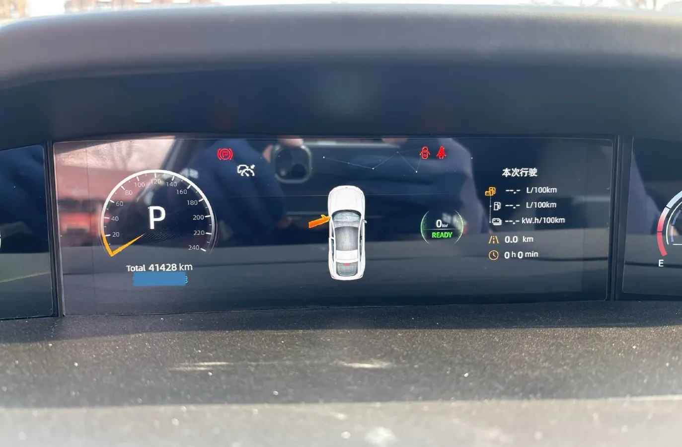 2024 ChangAn UNI-V iDD 1.5L 110HP L4 E-CVT PHEV 18.99KWH,autocango,china used car exporter,china ev exporter,chinese used car exporter,chinese used ev exporter