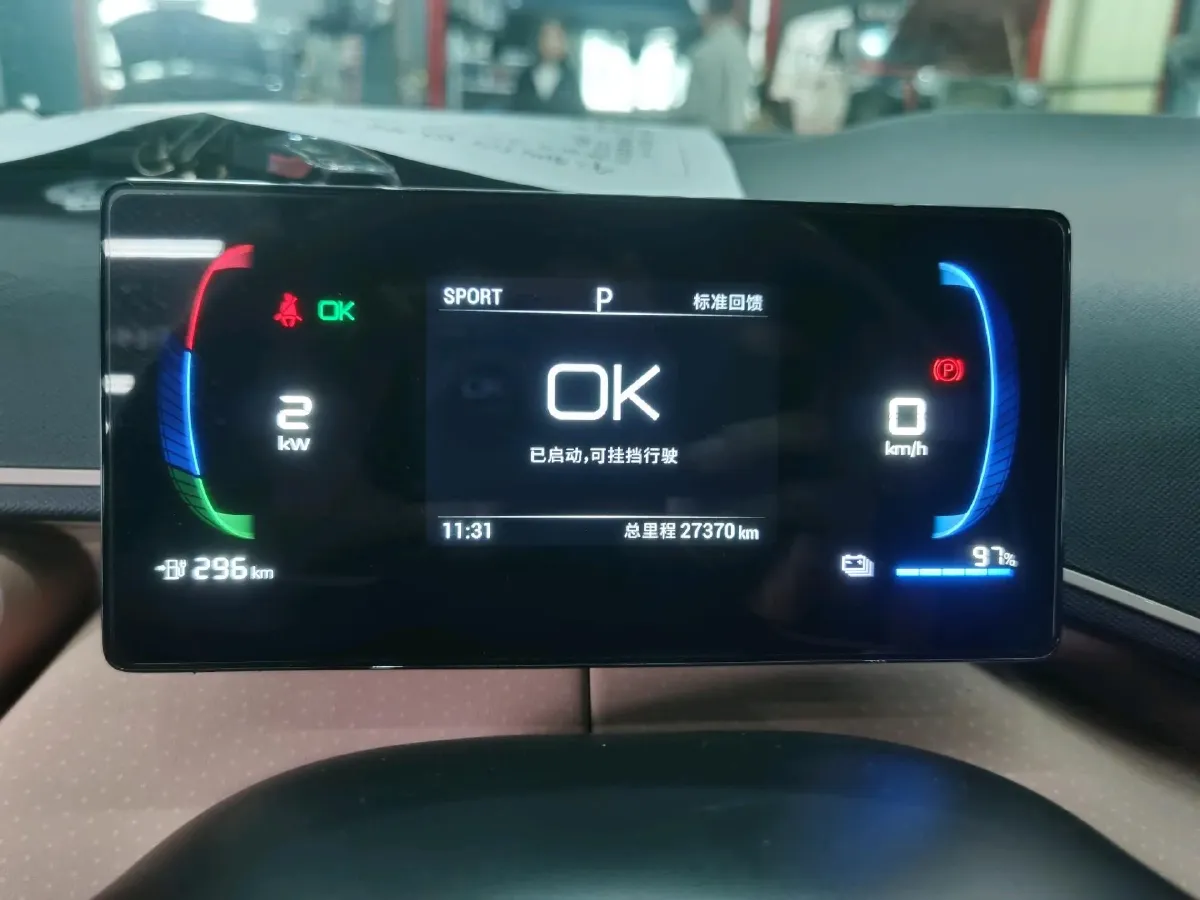 2024 BYD Seagull BEV 30.08KWH,autocango,china used car exporter,china ev exporter,chinese used car exporter,chinese used ev exporter