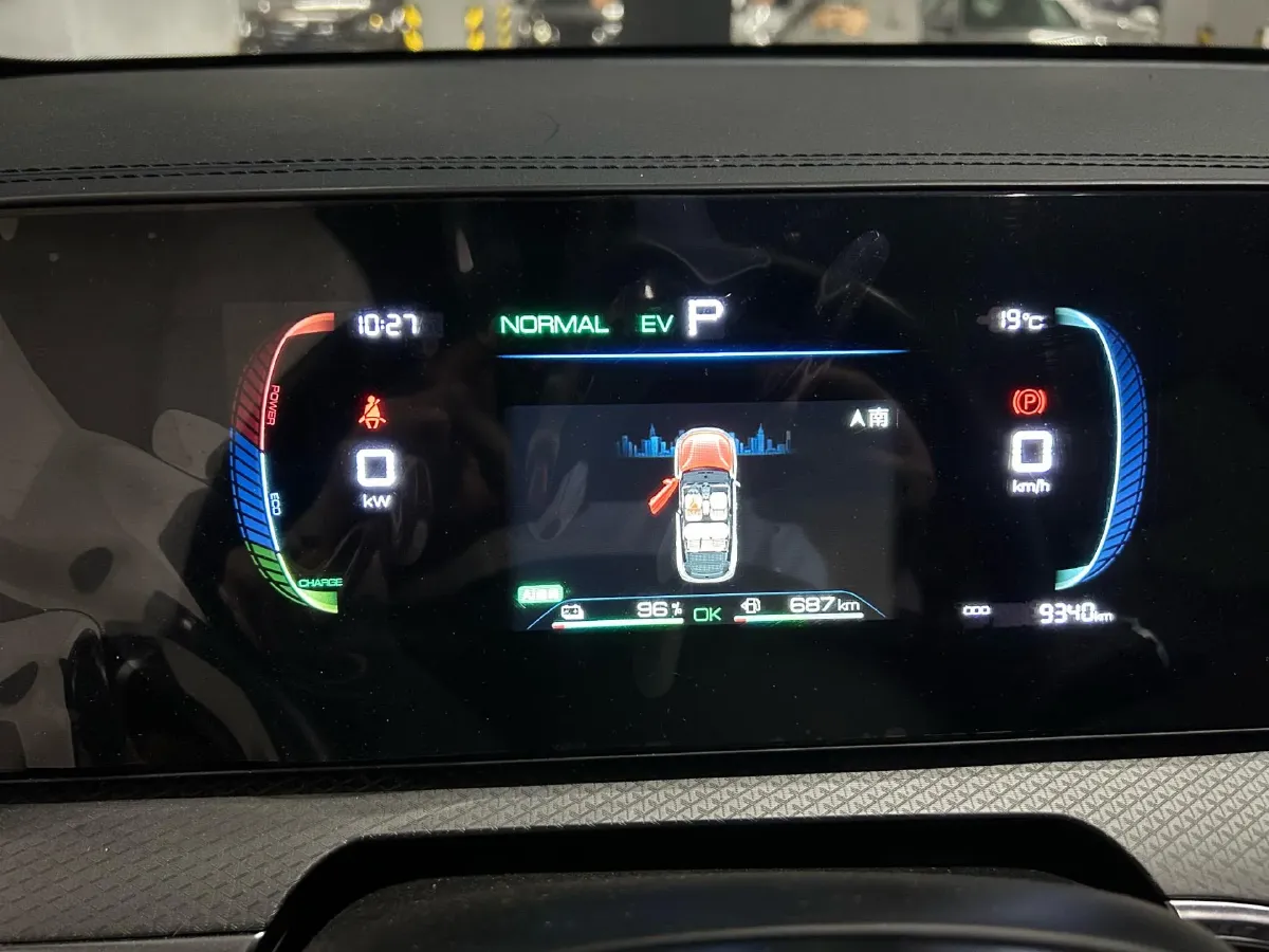 2025 BYD Song Pro 1.5L 101HP L4 E-CVT PHEV 12.9KWH,autocango,china used car exporter,china ev exporter,chinese used car exporter,chinese used ev exporter