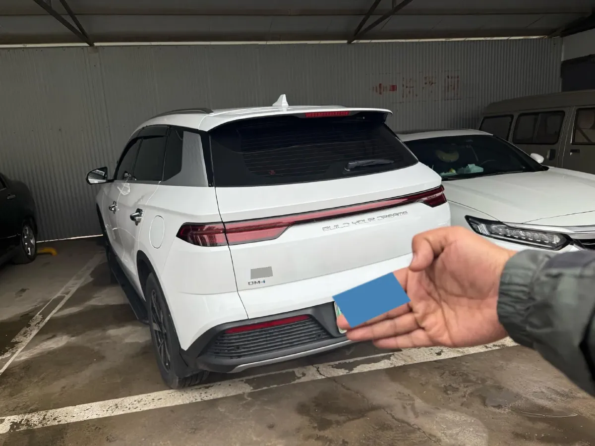 2023 BYD Song Pro 1.5L 110HP L4 E-CVT PHEV 12.9KWH,autocango,china used car exporter,china ev exporter,chinese used car exporter,chinese used ev exporter