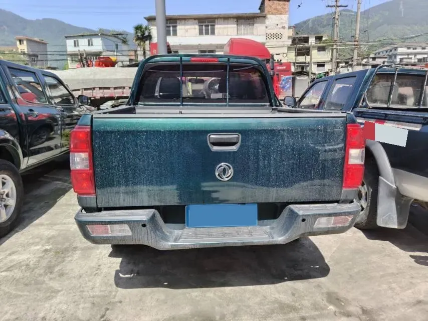 2023 Dongfeng RuiQi 2.4T 165HP L4 5MT,autocango,china used car exporter,china ev exporter,chinese used car exporter,chinese used ev exporter