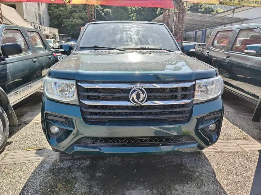 2023 Dongfeng RuiQi 2.4T 165HP L4 5MT,autocango,china used car exporter,china ev exporter,chinese used car exporter,chinese used ev exporter