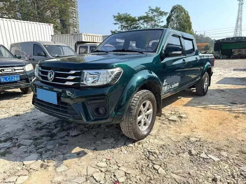 2021 Dongfeng RuiQi 2.4T 165HP L4 5MT,autocango,china used car exporter,china ev exporter,chinese used car exporter,chinese used ev exporter