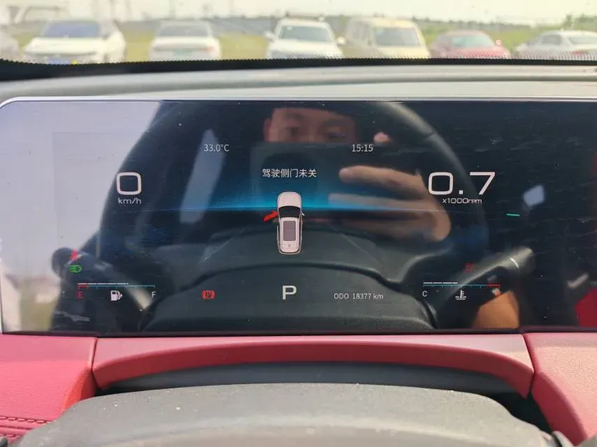 2023 Jetour X70 Plus 1.5T 156HP L4 6DCT,autocango,china used car exporter,china ev exporter,chinese used car exporter,chinese used ev exporter