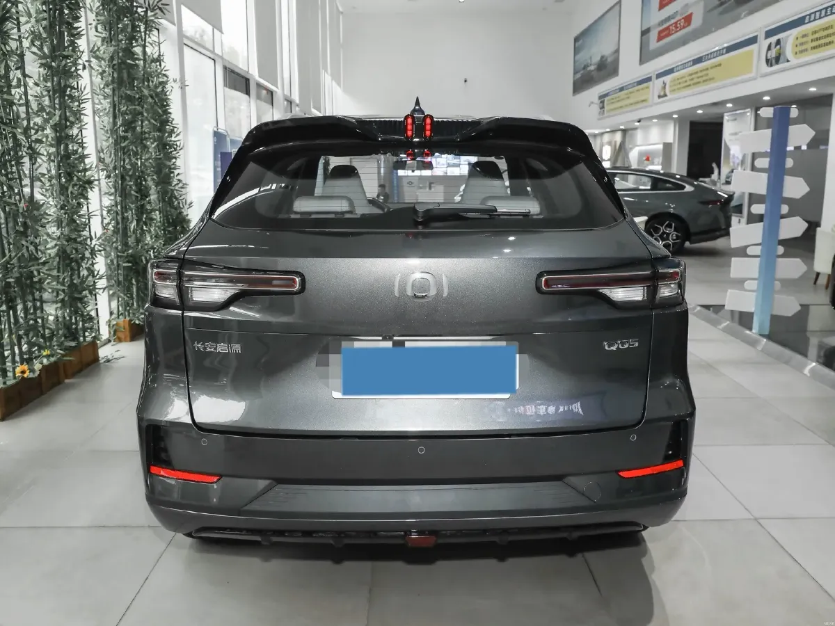 2024 ChangAn QiYuan Q05 Classic 1.5L 110HP L4 E-CVT PHEV 18.99KWH,autocango,china used car exporter,china ev exporter,chinese used car exporter,chinese used ev exporter