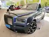 2024 Rolls-Royce Cullinan 6.7T 571HP V12 8AT