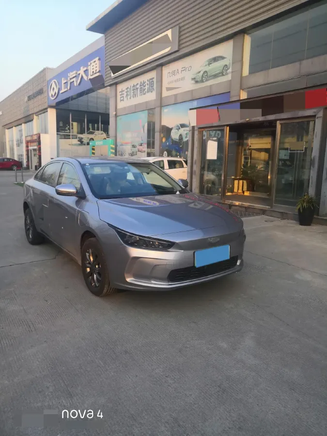 2024 Geometry A BEV 46.11KWH,autocango,china used car exporter,china ev exporter,chinese used car exporter,chinese used ev exporter