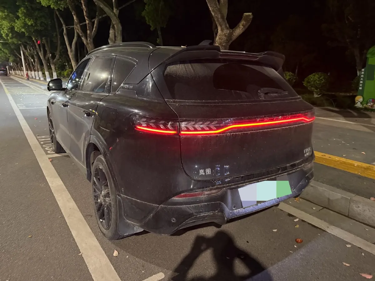 2025 Voyah FREE 1.5T 150HP L4 REEV 43KWH,autocango,china used car exporter,china ev exporter,chinese used car exporter,chinese used ev exporter