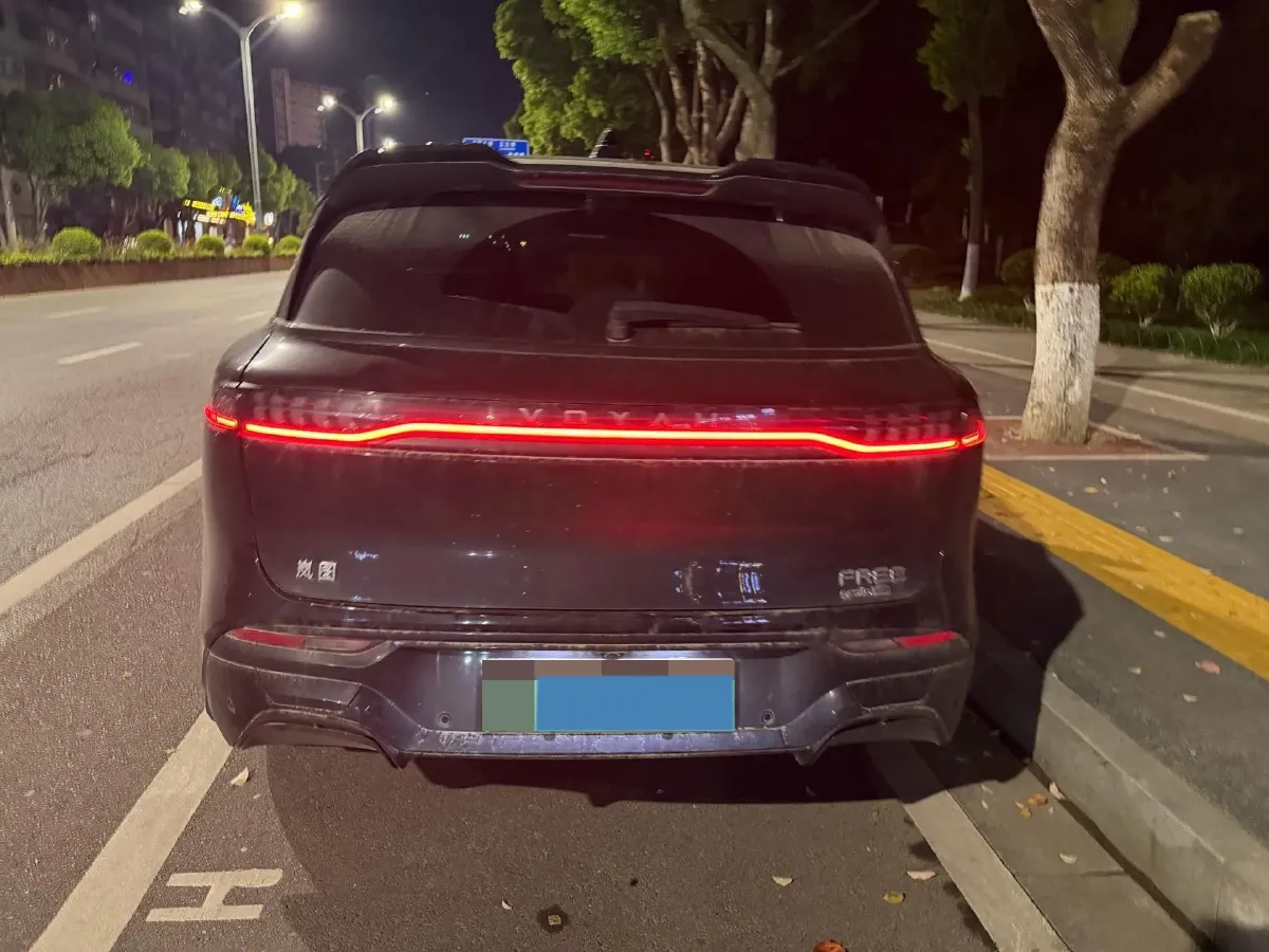 2025 Voyah FREE 1.5T 150HP L4 REEV 43KWH,autocango,china used car exporter,china ev exporter,chinese used car exporter,chinese used ev exporter