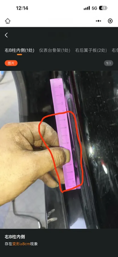 2023 BYD Seal BEV 61.4KWH,autocango,china used car exporter,china ev exporter,chinese used car exporter,chinese used ev exporter