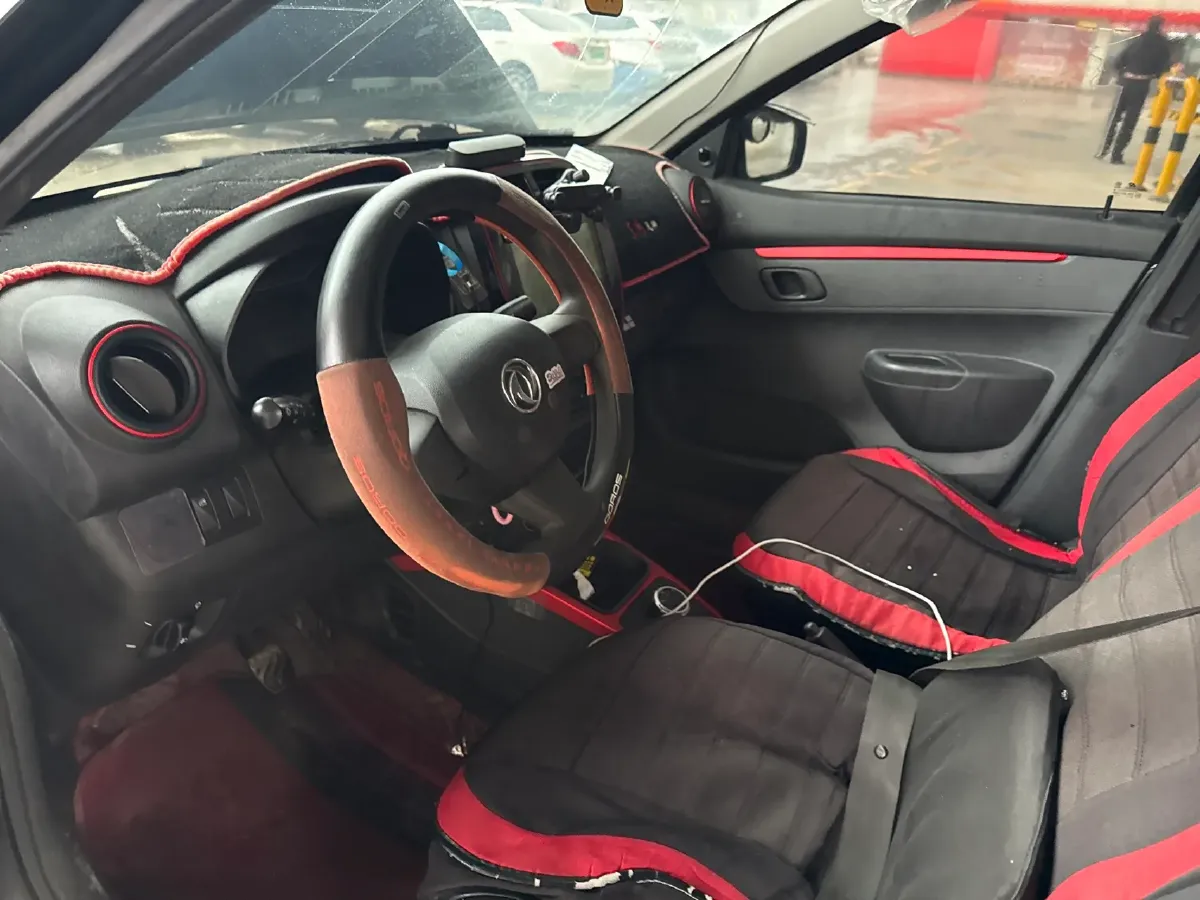 2022 DongFeng eπ Nami EX1 BEV 26.8KWH,autocango,china used car exporter,china ev exporter,chinese used car exporter,chinese used ev exporter