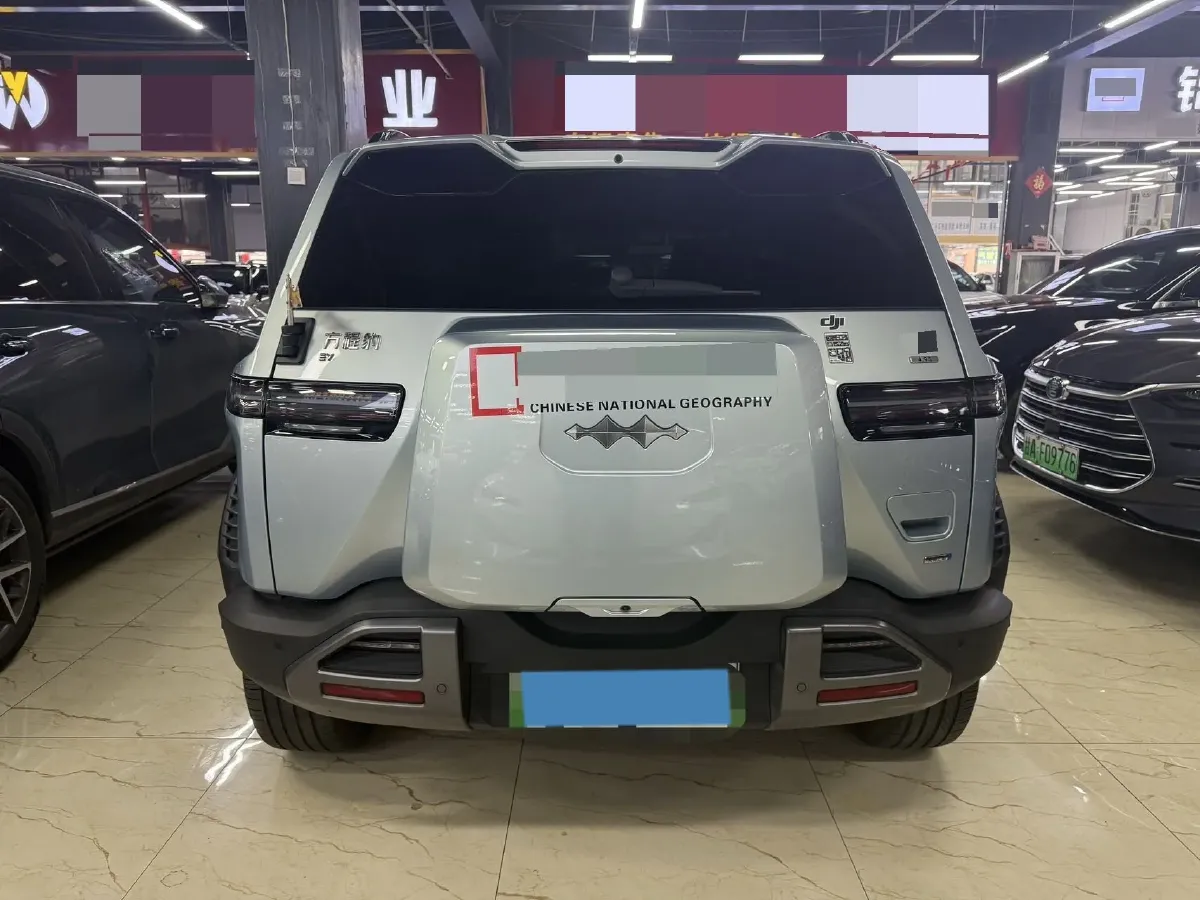 2025 FangChengBao Tai 3 BEV,autocango,china used car exporter,china ev exporter,chinese used car exporter,chinese used ev exporter
