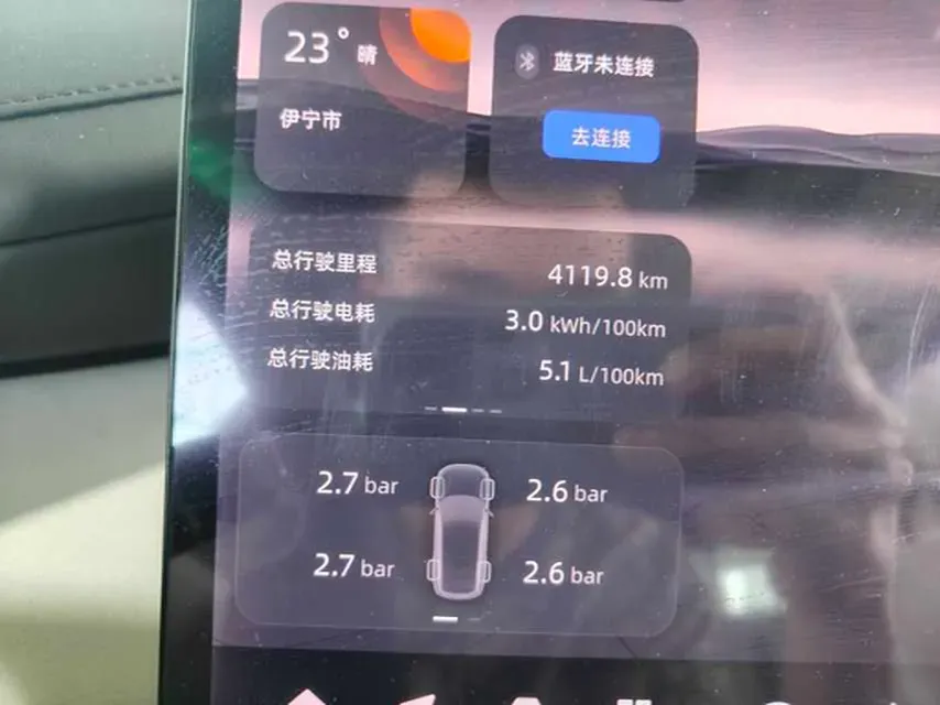 2025 ChangAn QiYuan Q07 1.5L 98HP L4 E-CVT PHEV,autocango,china used car exporter,china ev exporter,chinese used car exporter,chinese used ev exporter