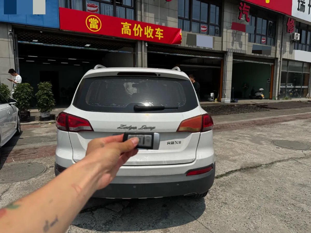 2017 Zotye Damy X5 1.5T 150HP L4 CVT,autocango,china used car exporter,china ev exporter,chinese used car exporter,chinese used ev exporter