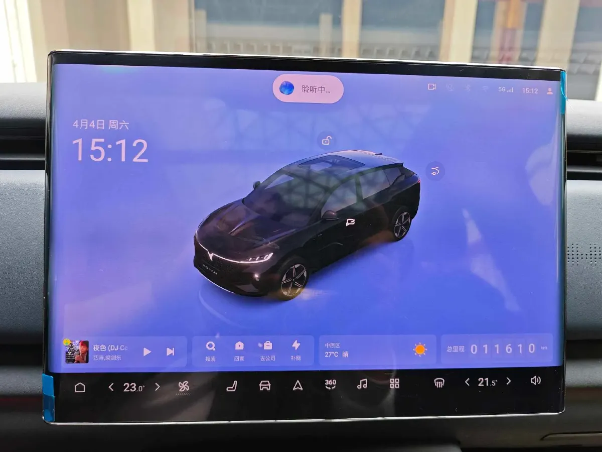 2024 Voyah ZhiYin BEV 77KWH,autocango,china used car exporter,china ev exporter,chinese used car exporter,chinese used ev exporter