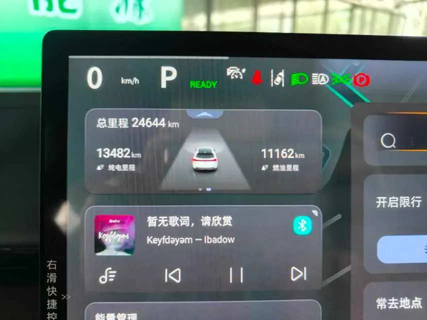 2023 Deepal S07 1.5L 95HP L4 REEV 31.73KWH,autocango,china used car exporter,china ev exporter,chinese used car exporter,chinese used ev exporter