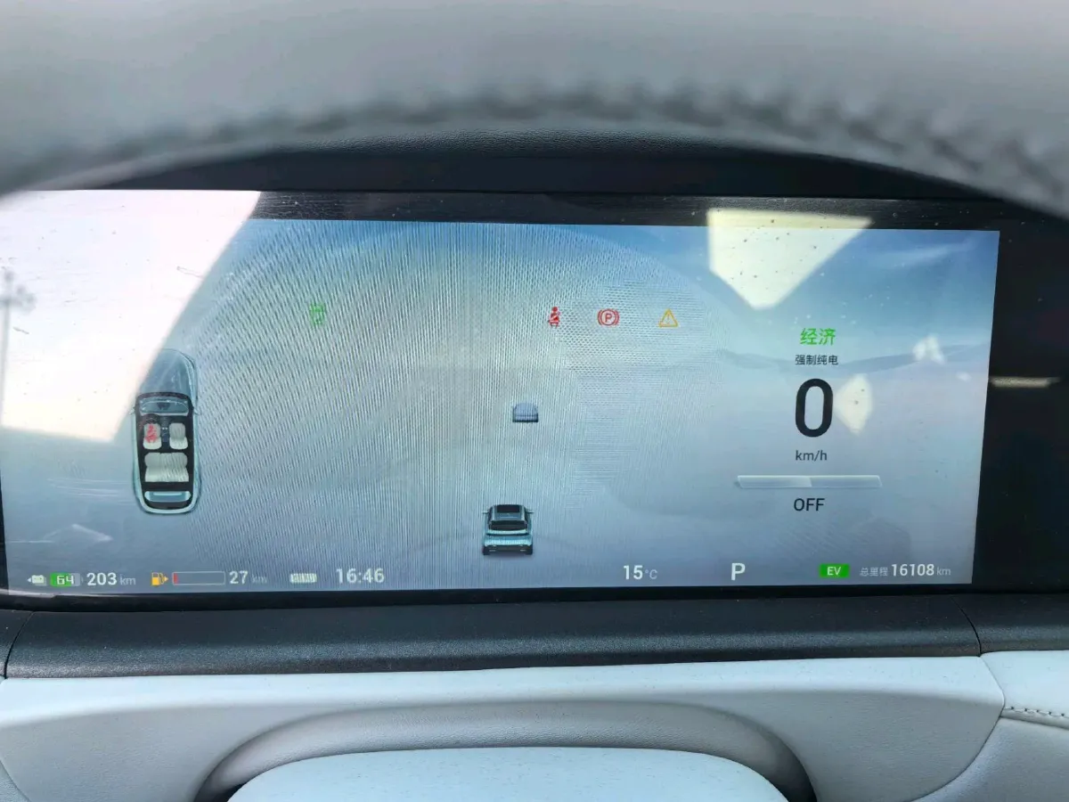 2025 Voyah FREE 1.5T 150HP L4 REEV 43KWH,autocango,china used car exporter,china ev exporter,chinese used car exporter,chinese used ev exporter