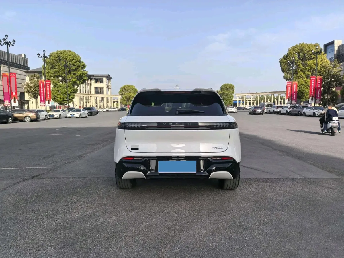 2025 Voyah FREE 1.5T 150HP L4 REEV 43KWH,autocango,china used car exporter,china ev exporter,chinese used car exporter,chinese used ev exporter