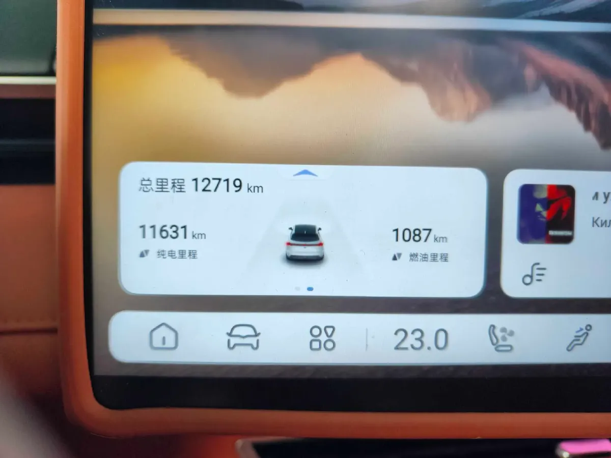 2024 Deepal S07 1.5L 95HP L4 REEV 31.73KWH,autocango,china used car exporter,china ev exporter,chinese used car exporter,chinese used ev exporter