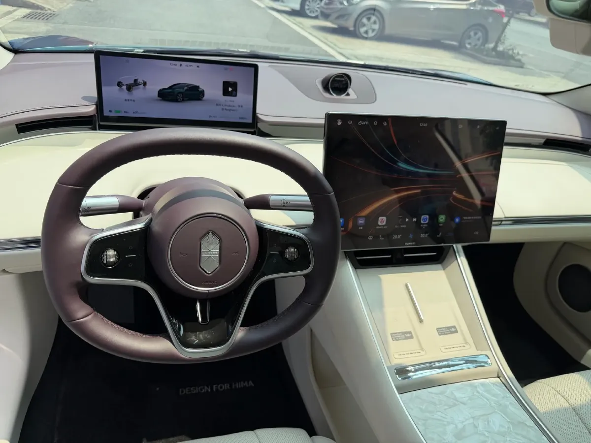 2026 Luxeed S7 BEV,autocango,china used car exporter,china ev exporter,chinese used car exporter,chinese used ev exporter