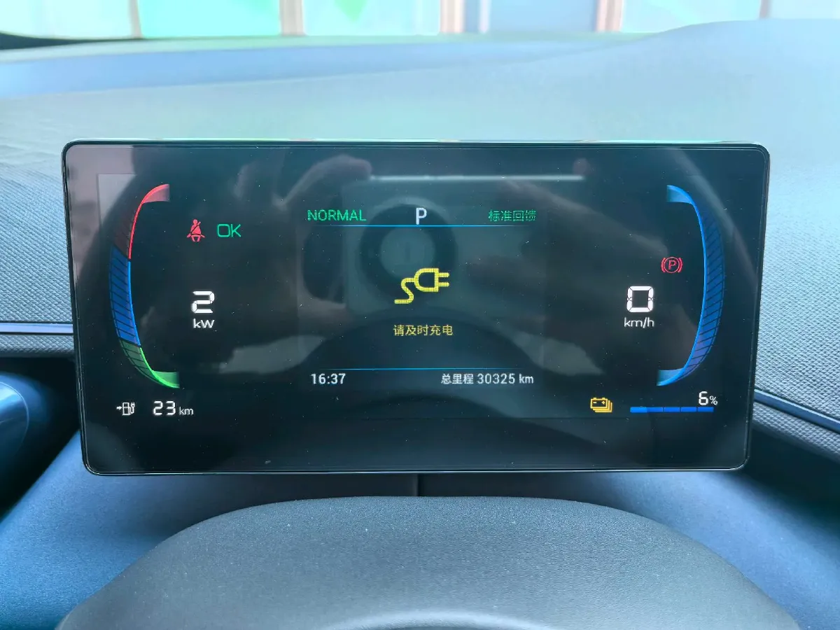 2023 BYD Seagull BEV 38.88KWH,autocango,china used car exporter,china ev exporter,chinese used car exporter,chinese used ev exporter