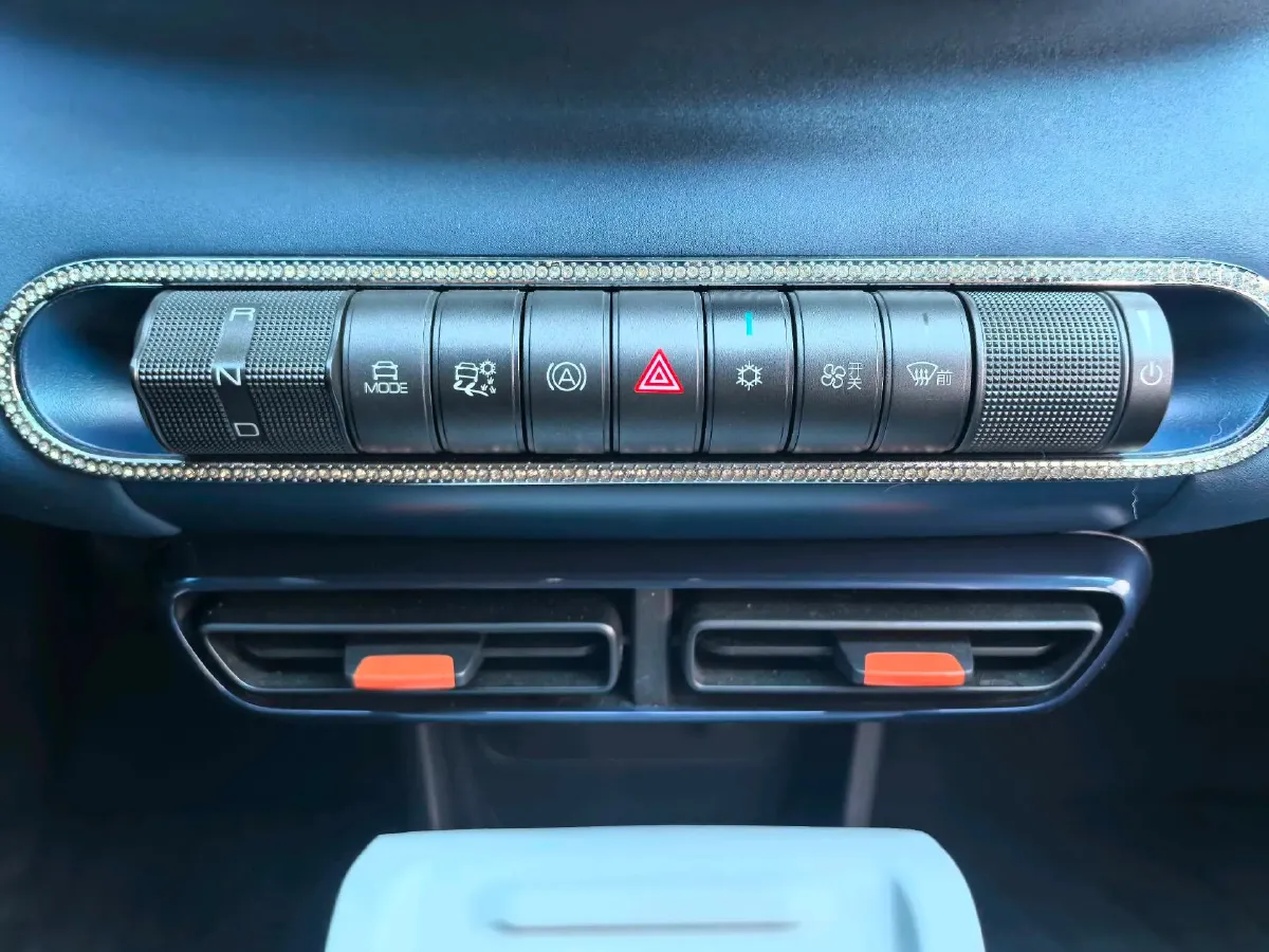 2023 BYD Seagull BEV 38.88KWH,autocango,china used car exporter,china ev exporter,chinese used car exporter,chinese used ev exporter