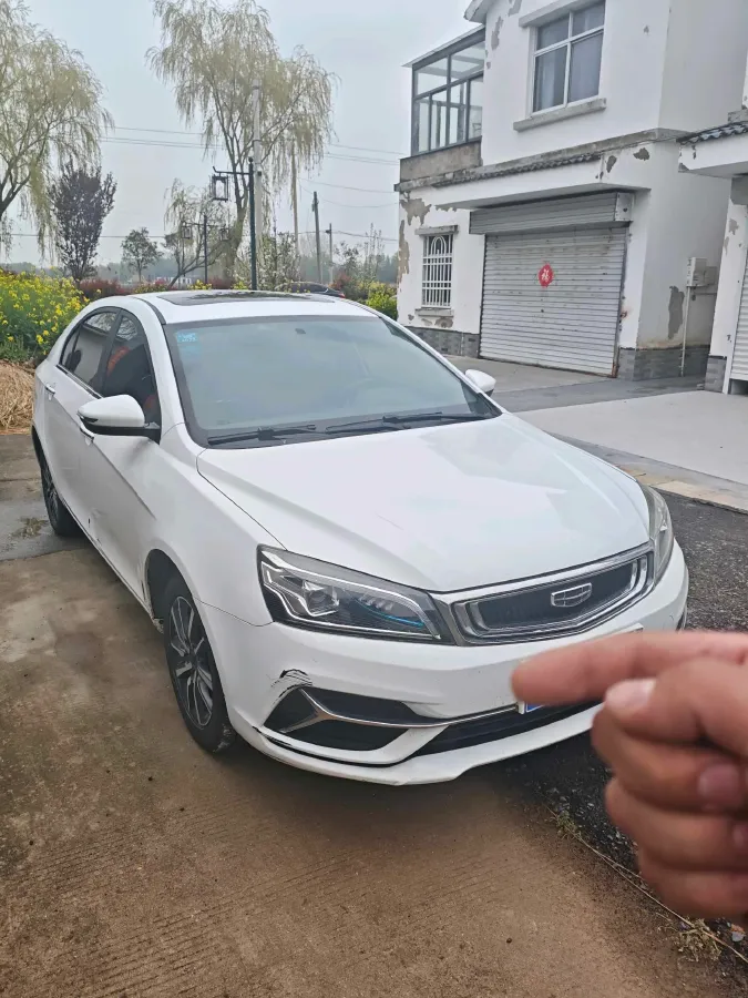 2020 Geely Emgrand 1.5L 109HP L4 CVT,autocango,china used car exporter,china ev exporter,chinese used car exporter,chinese used ev exporter