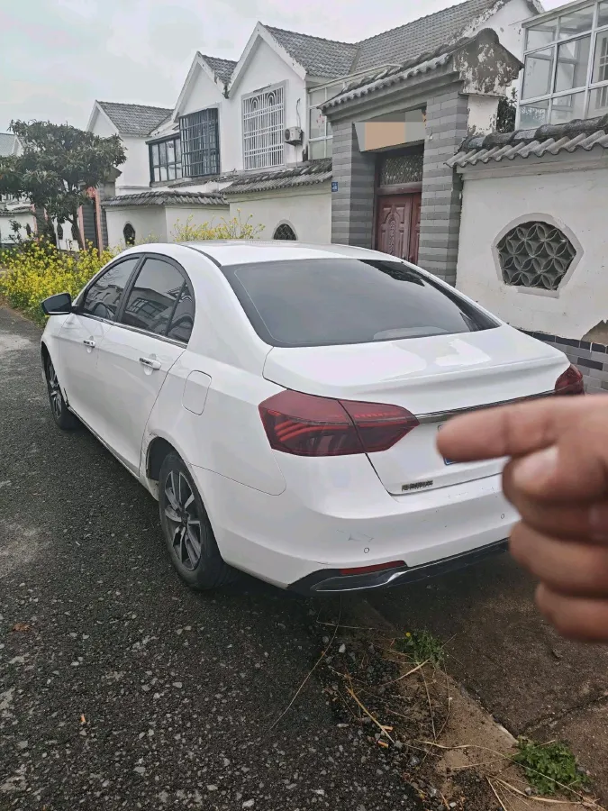 2020 Geely Emgrand 1.5L 109HP L4 CVT,autocango,china used car exporter,china ev exporter,chinese used car exporter,chinese used ev exporter