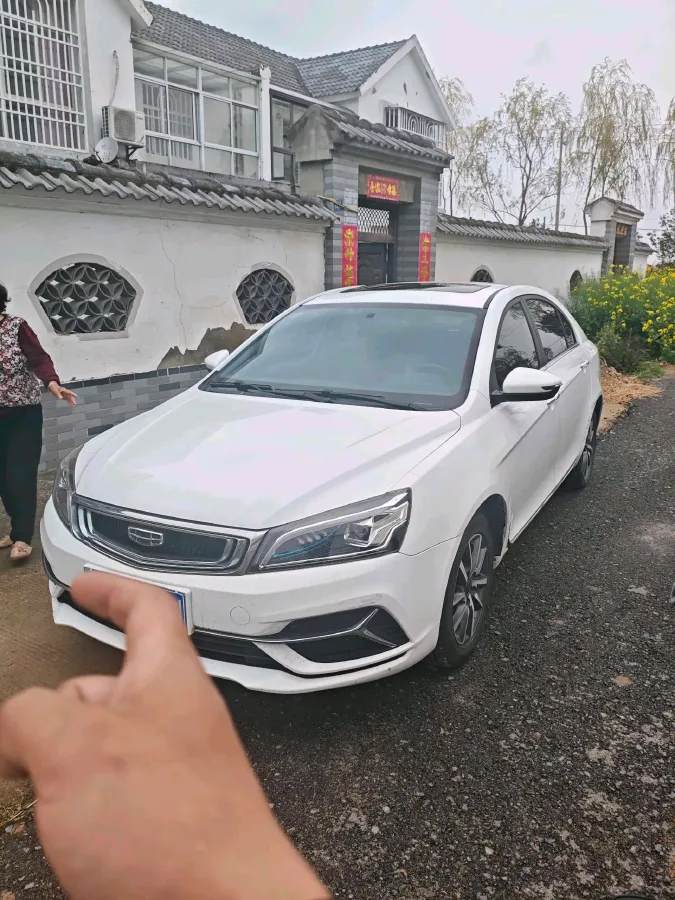 2020 Geely Emgrand 1.5L 109HP L4 CVT,autocango,china used car exporter,china ev exporter,chinese used car exporter,chinese used ev exporter