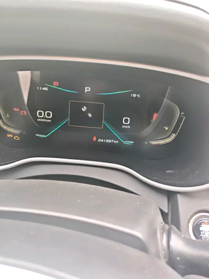 2020 Geely Emgrand 1.5L 109HP L4 CVT,autocango,china used car exporter,china ev exporter,chinese used car exporter,chinese used ev exporter