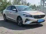 2022 Geely Emgrand 1.5L 114HP L4 CVT