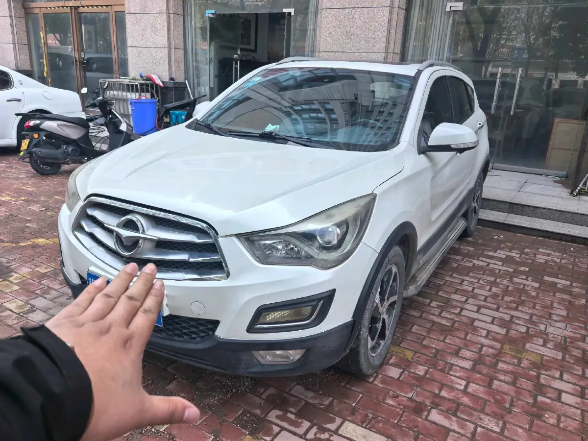 2017 HaiMa S5 1.5T 163HP L4 CVT,autocango,china used car exporter,china ev exporter,chinese used car exporter,chinese used ev exporter