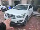 2017 HaiMa S5 1.5T 163HP L4 CVT
