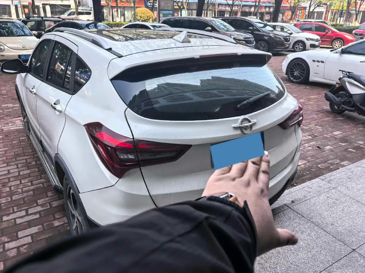 2017 HaiMa S5 1.5T 163HP L4 CVT,autocango,china used car exporter,china ev exporter,chinese used car exporter,chinese used ev exporter