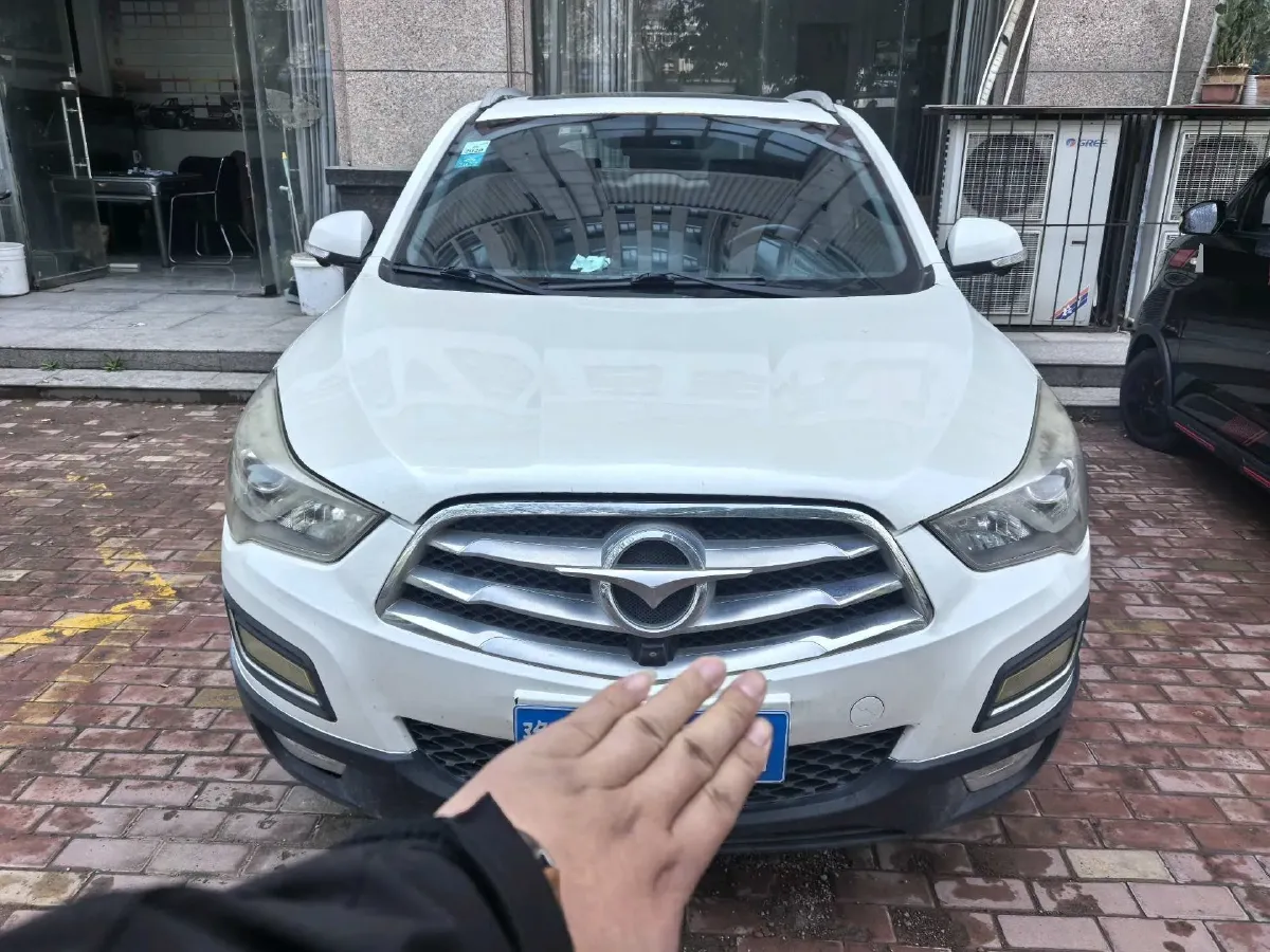 2017 HaiMa S5 1.5T 163HP L4 CVT,autocango,china used car exporter,china ev exporter,chinese used car exporter,chinese used ev exporter