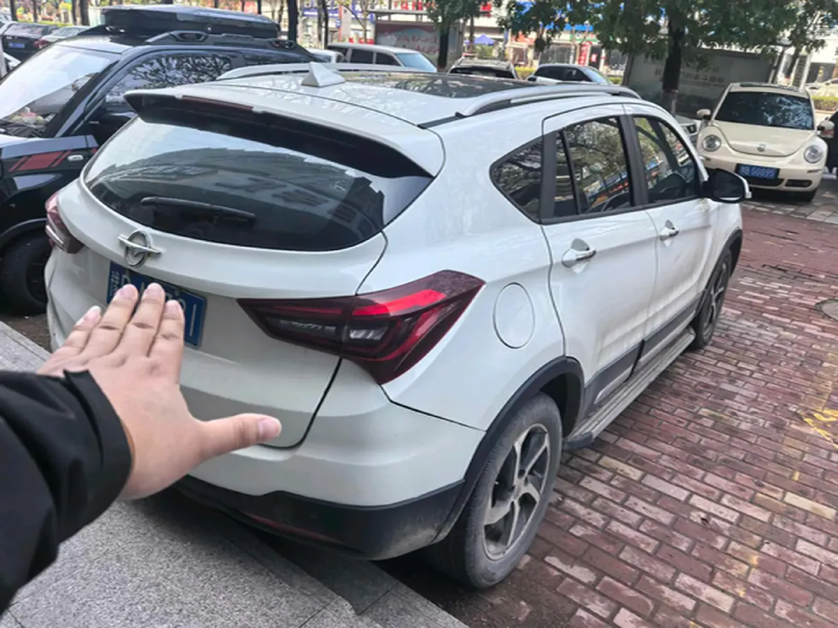 2017 HaiMa S5 1.5T 163HP L4 CVT,autocango,china used car exporter,china ev exporter,chinese used car exporter,chinese used ev exporter