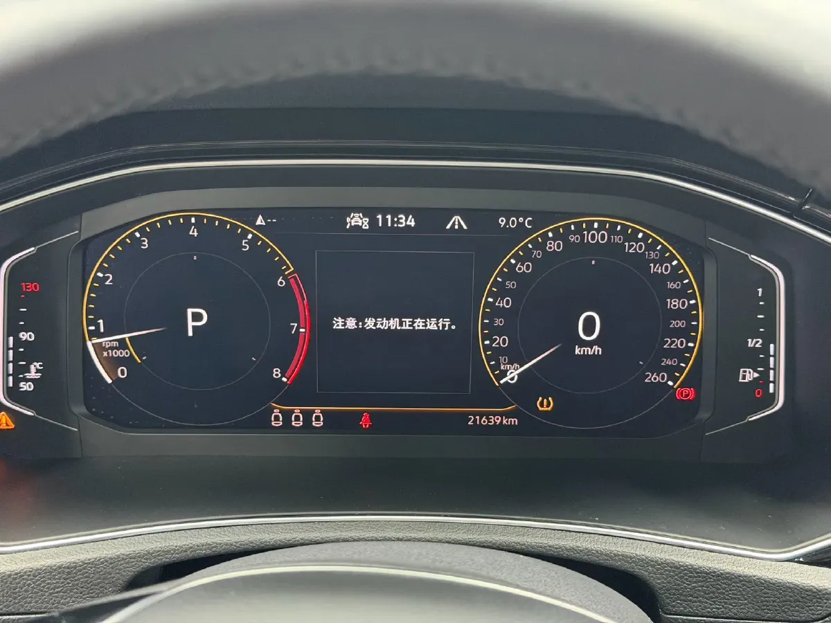 2021 Volkswagen T-Roc 1.4T 150HP L4 7DCT,autocango,china used car exporter,china ev exporter,chinese used car exporter,chinese used ev exporter