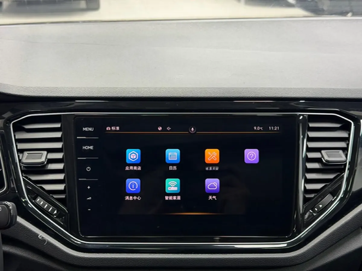 2021 Volkswagen T-Roc 1.4T 150HP L4 7DCT,autocango,china used car exporter,china ev exporter,chinese used car exporter,chinese used ev exporter