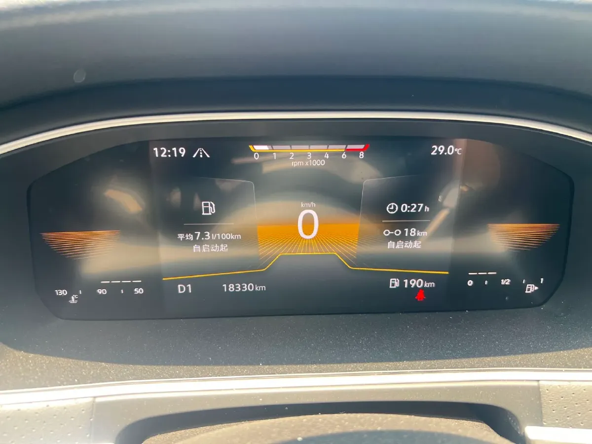 2023 Volkswagen Lavida 1.4T 150HP L4 7DCT,autocango,china used car exporter,china ev exporter,chinese used car exporter,chinese used ev exporter