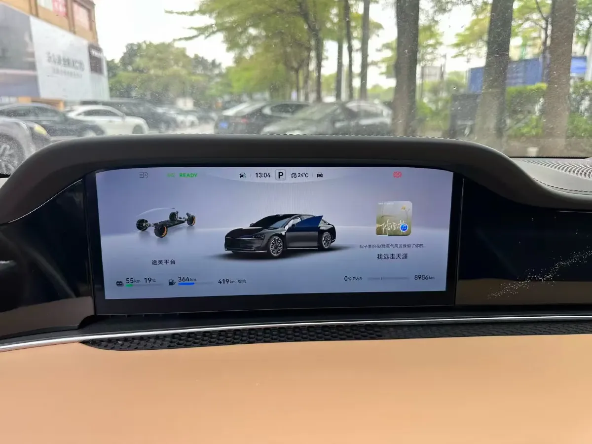 2025 HIMA Stelato S9 REEV 160HP REEV,autocango,china used car exporter,china ev exporter,chinese used car exporter,chinese used ev exporter