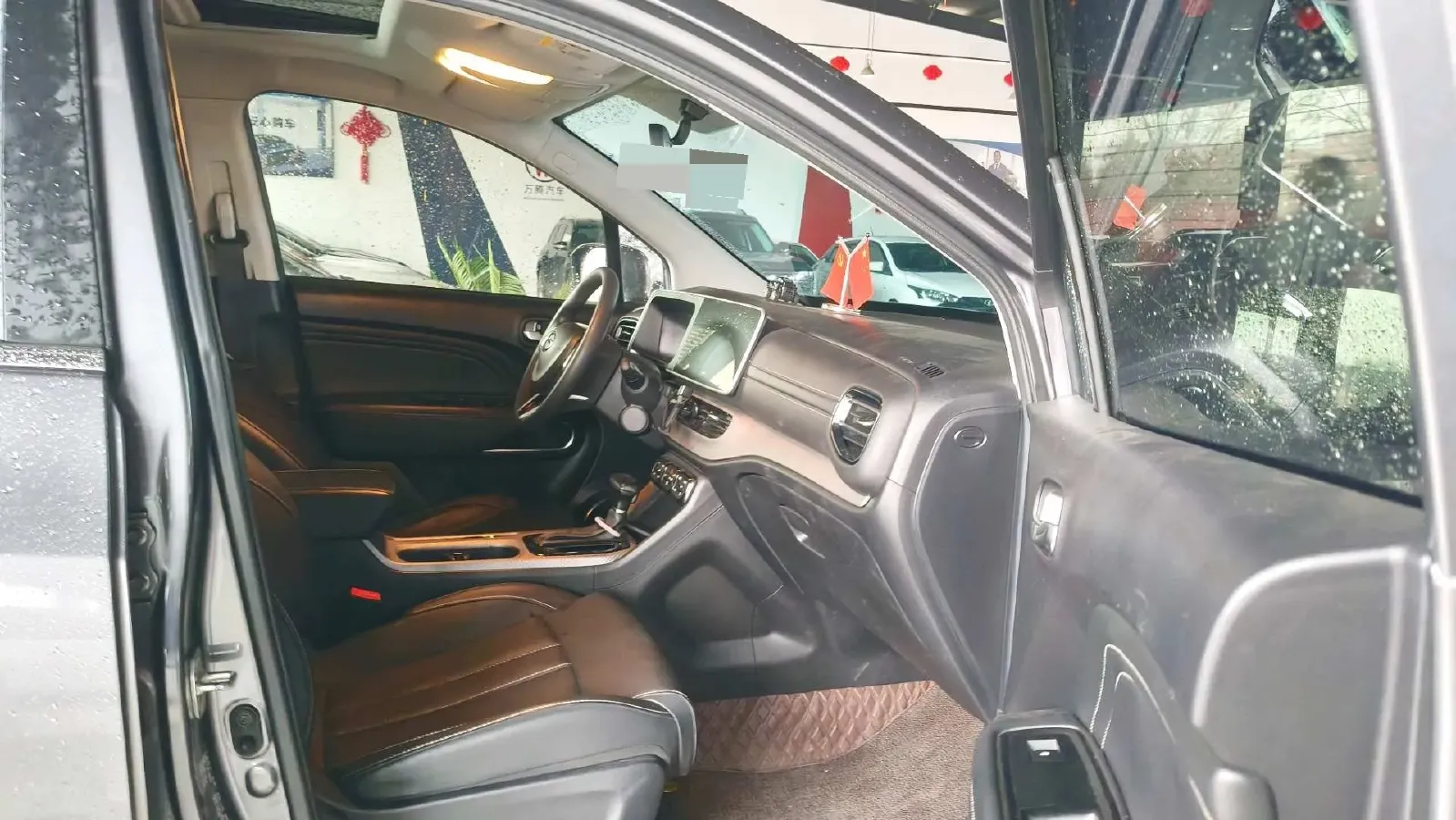 2021 GAC Trumpchi GS3 1.5T 169HP L4 6AT,autocango,china used car exporter,china ev exporter,chinese used car exporter,chinese used ev exporter