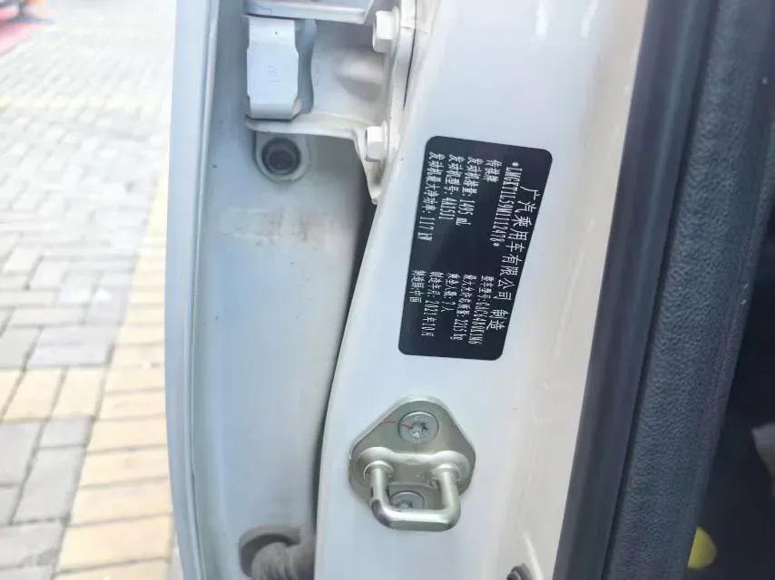 2021 GAC Trumpchi M6 1.5T 169HP L4 7DCT,autocango,china used car exporter,china ev exporter,chinese used car exporter,chinese used ev exporter